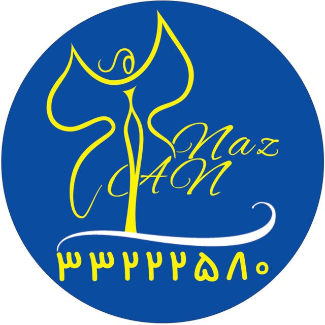 بهترین آموزشگاه خیاطی کرمان