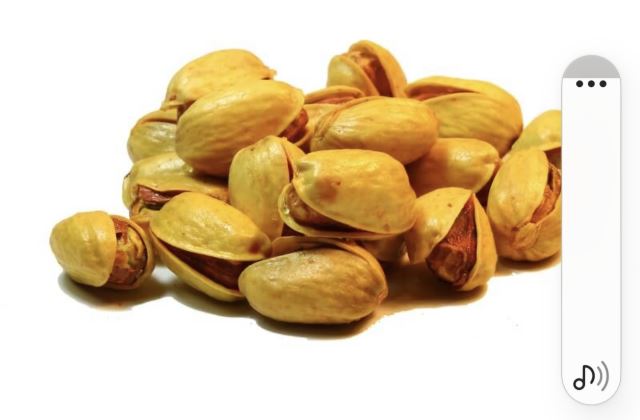 پسته احمد آقایی