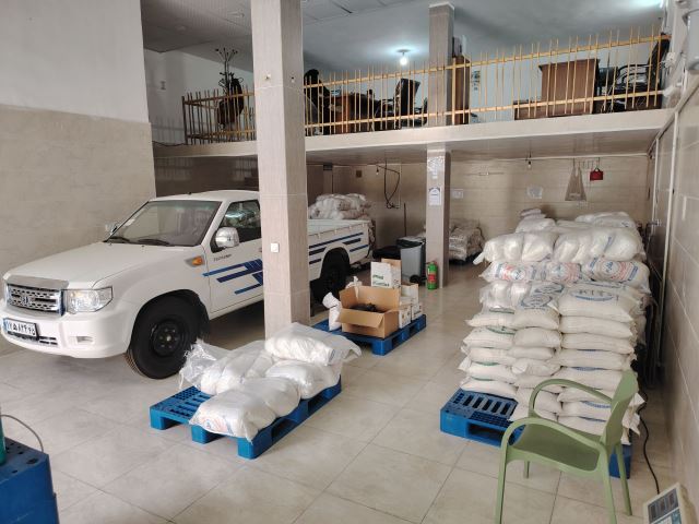 واحد صنفی بنکداری پخش مواد غذایی پروتئین گستر جنوبشرق