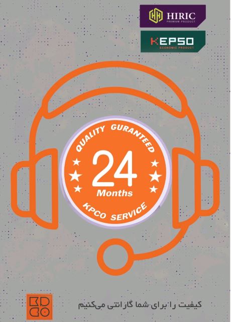 گارانتی کیفیت