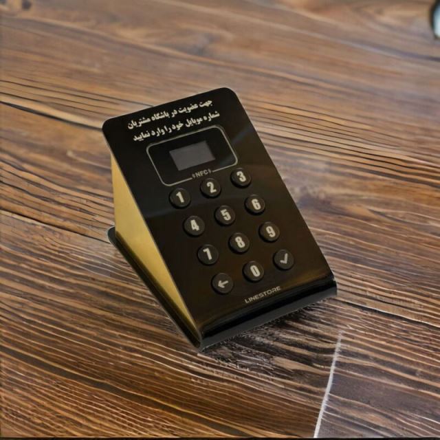 مهدی سلمانی نژاد