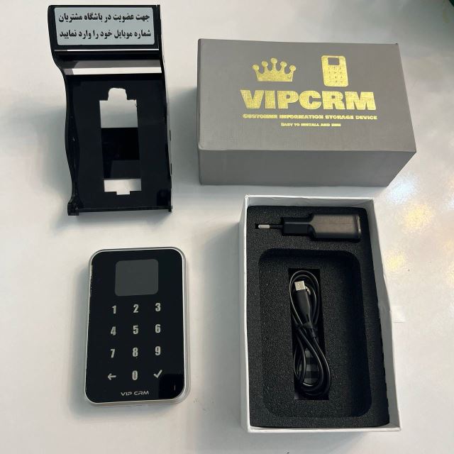 دستگاه ثبت شماره مشتری مدل دایورت