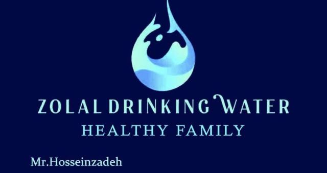 آب آشامیدنی زلال