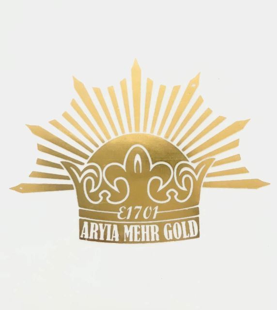 آریامهر E1701