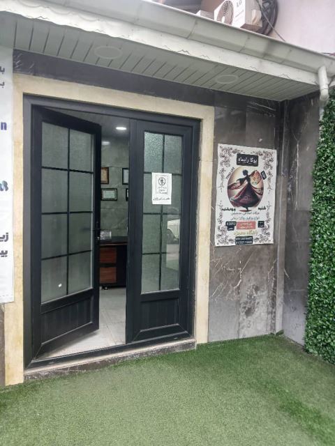 باشگاه ورزشی معجزه(رشت)