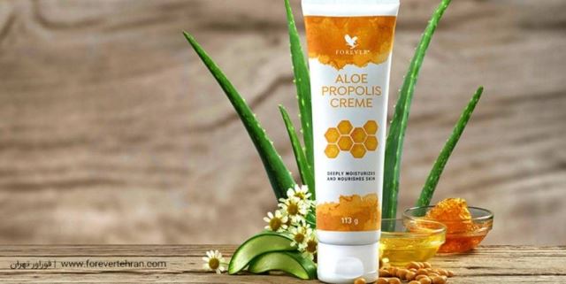 کرم الوئه پروپولیس