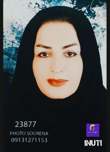 مریم نوروزی