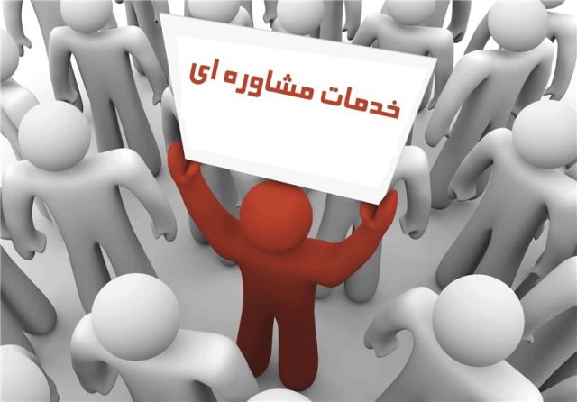 پرستو قاسمی