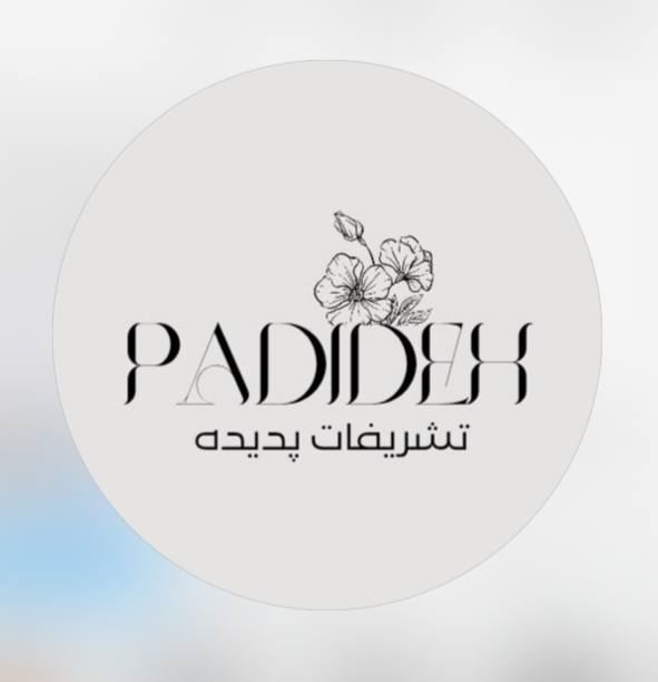 تشریفات پدیده اسفراین 