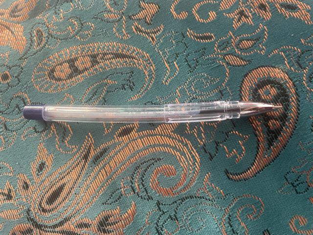 کرم زد افتاب