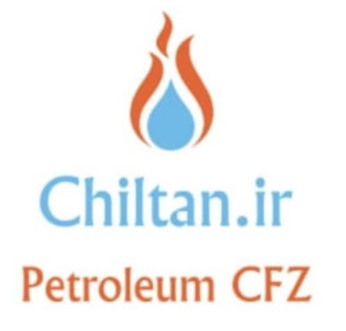 شرکت ارمغان ثریا منطقه آزاد چابهار