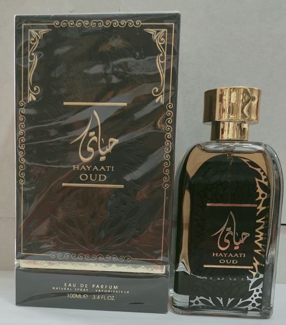 ادکلن حیاتی قهوه‌ای 