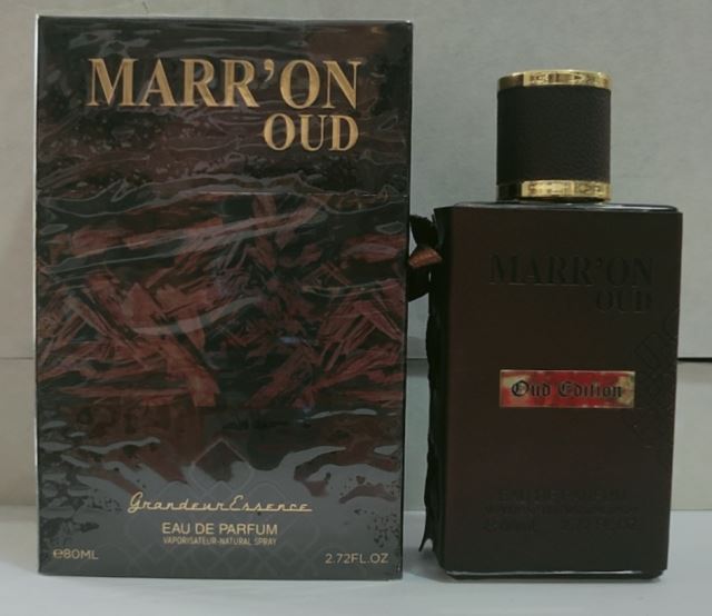 ادکلن مارویون عود 
