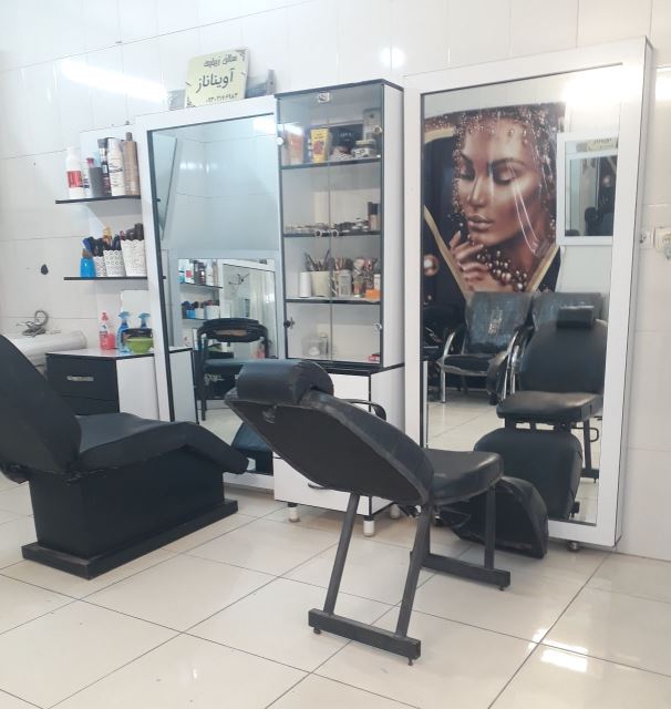 سالن زیبایی آویناناز