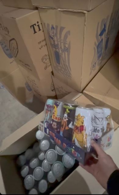 انواع نوشیدنی 