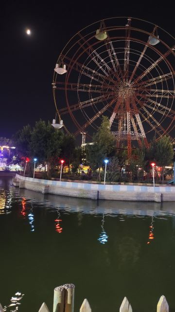 سالن ماهورا