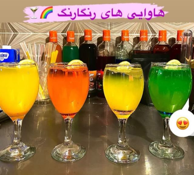 انواع نوشیدنی سرد