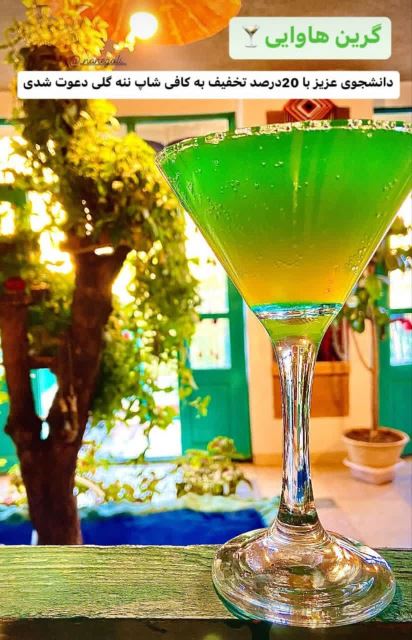 انواع نوشیدنی