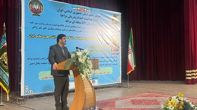 دکتر وحید هادی