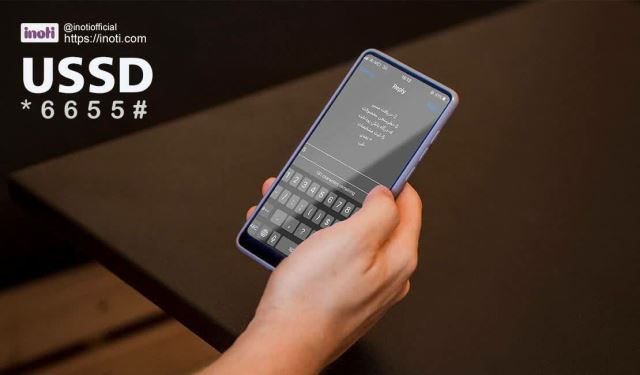 کدهای بدون واسطه 