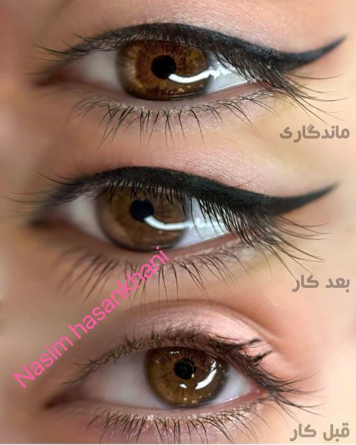 بن مژه وخط چشم مینیاتوری