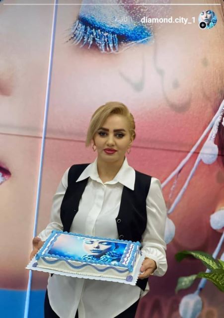 سالن زیبایی الماس شهر
