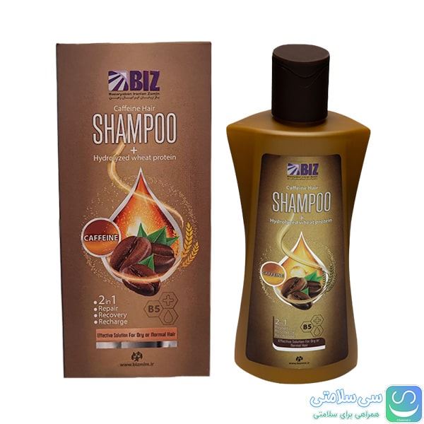 نمایندگی رسمی محصولات لاکچری کوین بیوتی در تهران