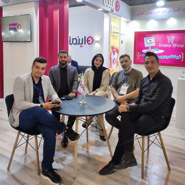 خانم میر سید نژاد