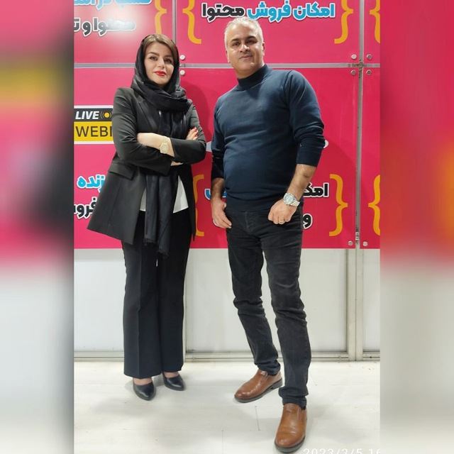 اقای معارفی و خانم میر سید نژاد