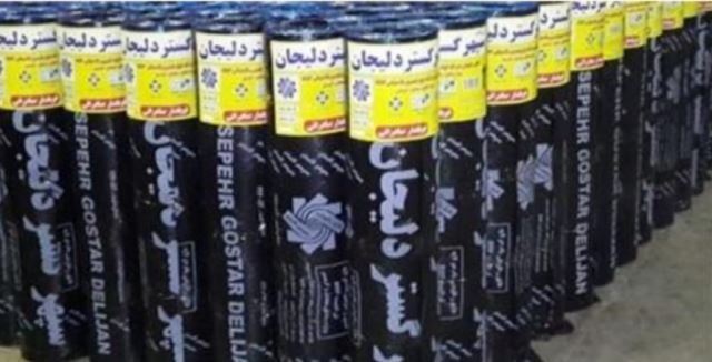 نصب ایزوگام در ساری 