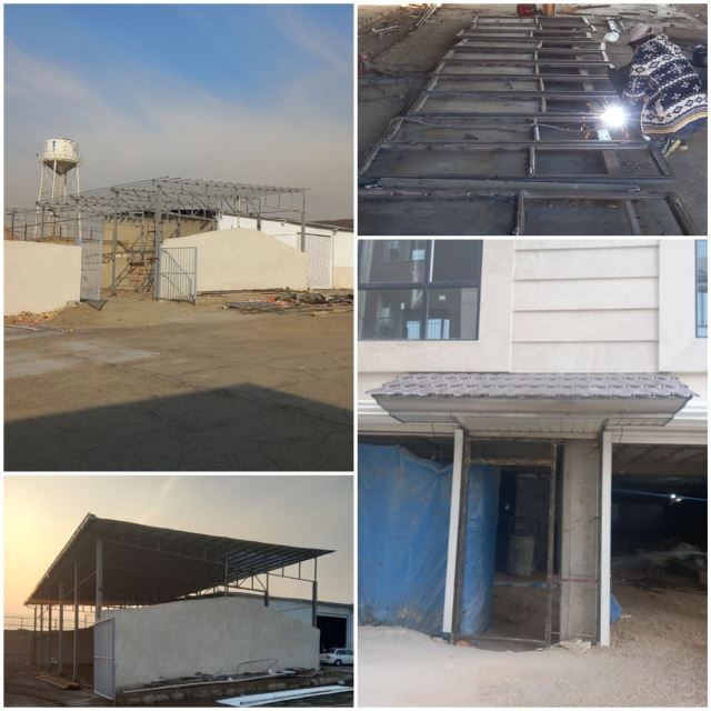 جوشکاری در محل