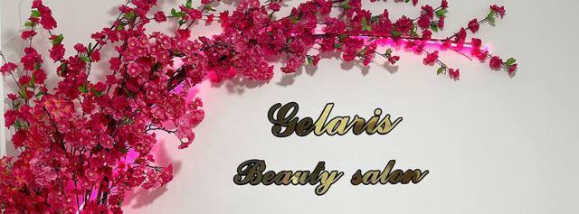 سالن زیبایی گلاریس