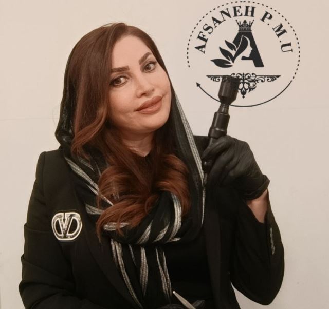 آموزشگاه و سالن زیبایی افسانه دیهمی