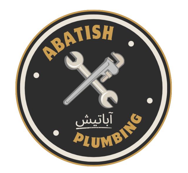 لوله کشی ساختمان در میبد