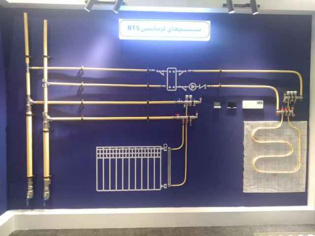 لوله کشی گرمایشی