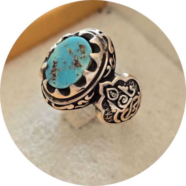 انگشتر نقره با نگین فیروزه نیشابوری