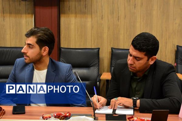 کارگاه آموزشی