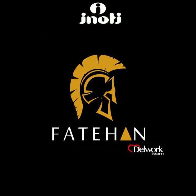  مشاور فروش هلدینگ بین المللی inoti