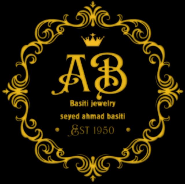 جواهری بسیطی در استان یزد