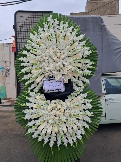 دیجیتال مارکتینگ