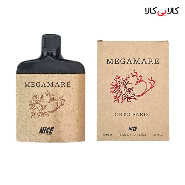 ادکلن برند نایس مگاماره 