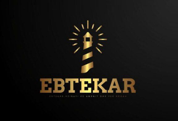 درب و پنجره حاتمی اسفراین 