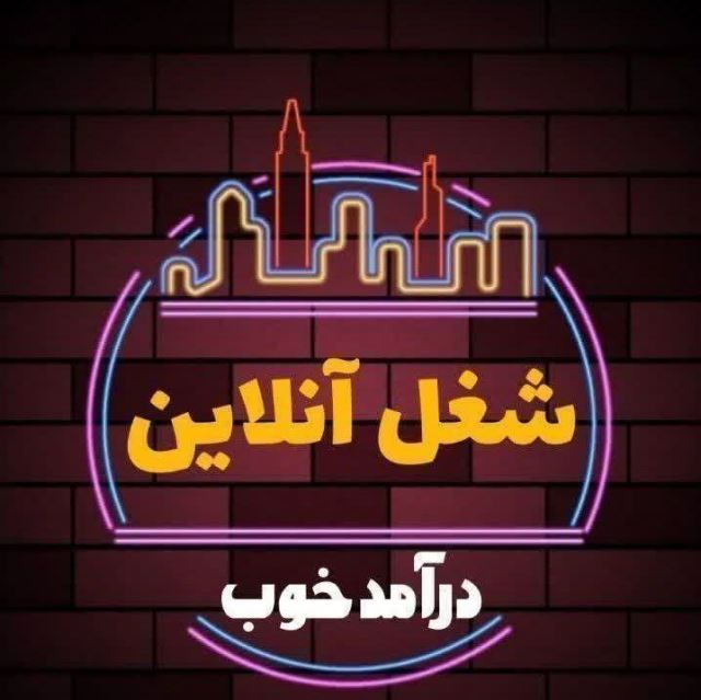 پنل پیامکی رایگان