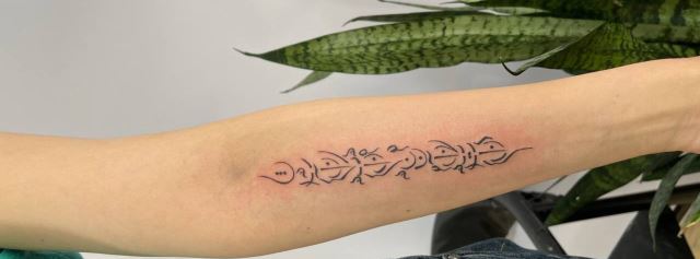 سالن زیبایی