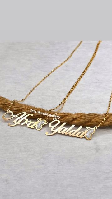 خرید پلاک طلا در تهران