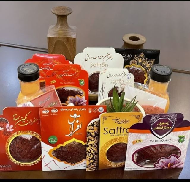 انواع زعفران های ما در یک قاب💚