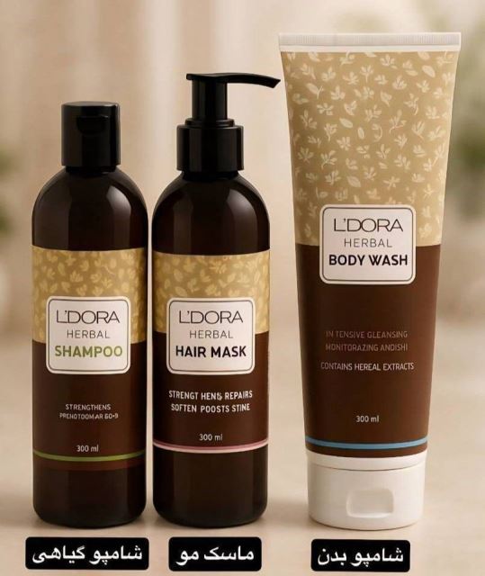 پمبه ریز لدورا