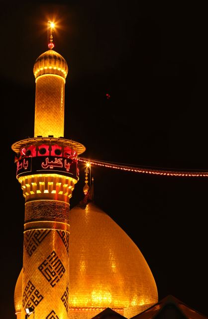 موکب آسد میرزا 