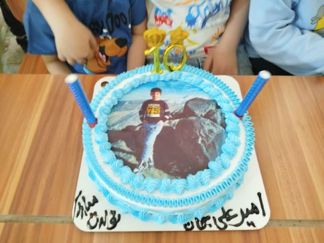 گروه سوپرایز کرمانشاه