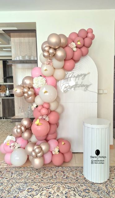 تیم سوپرایز کرمانشاه